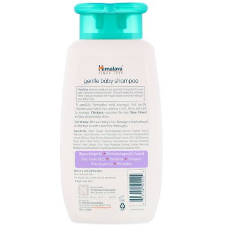 Himalaya, Gentle Baby Shampoo, Hibiscus and Chickpea, 6.76 fl oz (200 ml):شامب, عناية بالشعر