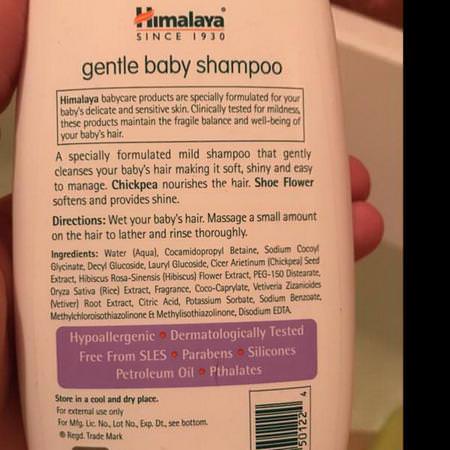 Himalaya Baby Shampoo Shampoo - شامب, عناية بالشعر, باث, شامب, للأطفال