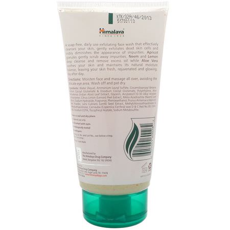 Himalaya, Gentle Exfoliating Daily Face Wash, For All Skin Types, 5.07 oz (150 ml):المنظفات, غسل ال,جه