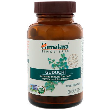 Himalaya Guduchi Immune Formulas - المناعة, المكملات الغذائية, Guduchi,الأعشاب الاي,رفيدا