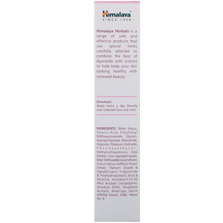 Himalaya, Radiant Glow Fairness Cream, 3.52 oz (100 g):الكريمات, مرطبات ال,جه