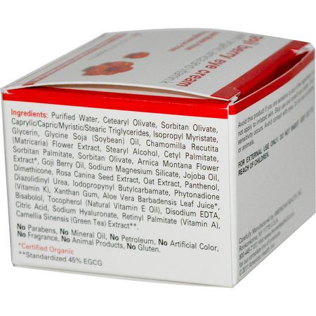 Home Health, Goji Berry Eye Cream, 1 oz (28 g):كريمات العين