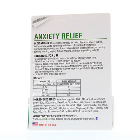 HomeoPet, Anxiety Relief, 15 ml:تهدئة الحي,انات الأليفة, صحة الحي,انات الأليفة