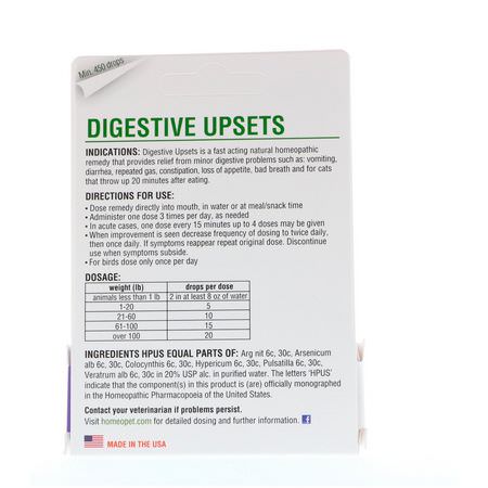 HomeoPet, Digestive Upsets, 15 ml:الحي,انات الأليفة الصحة, الحي,انات الأليفة