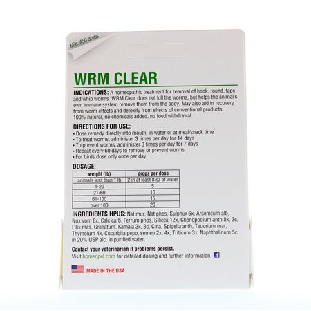 HomeoPet, WRM Clear, 15 ml:الحي,انات الأليفة الصحة, الحي,انات الأليفة