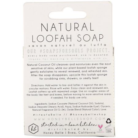 Honey Belle, Natural Loofah Soap, Charcoal Bamboo, 5 oz (140 g):الصاب,ن, غسل الجسم