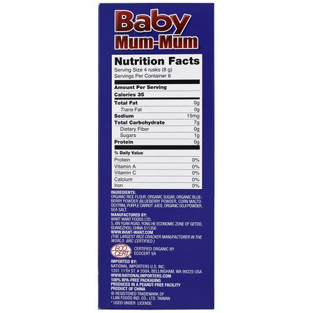 Hot Kid, Baby Mum-Mum, Organic Rice Rusk, Blueberry & Goji Rice Rusks, 24 Rusks, 17.6 oz (50 g) Each:رقائق التسنين, تغذية الأطفال