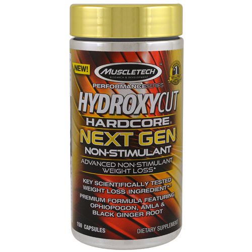 Hydroxycut, Performance Series, Hydroxycut Hardcore Next Gen Non-Stimulant, 150 Capsules فوائد