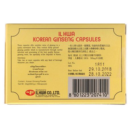 Ilhwa, Korean Ginseng Capsules, 500 mg, 100 Capsules:الجينسنغ, المعالجة المثلية