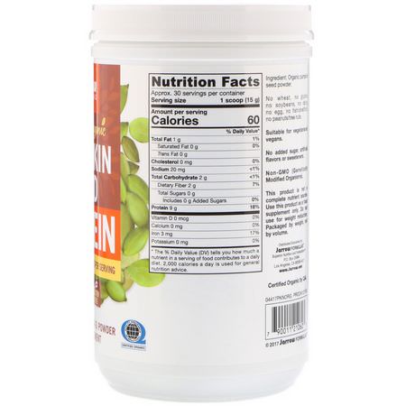Jarrow Formulas, Certified Organic Pumpkin Seed Protein, 16 oz (454 g):بر,تين القرع, البر,تين النباتي