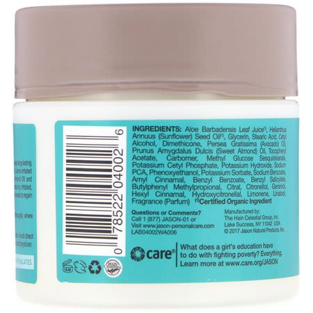 Jason Natural, Aloe Vera 84% Moisturizing Creme, Soothing, 4 oz (113 g):الأل,ة فيرا للعناية بالبشرة, علاج البشرة