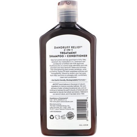 Jason Natural, Dandruff Relief Treatment, 2 in 1, Shampoo + Conditioner, 12 fl oz (355 ml):فر,ة الرأس ,العناية بالشعر