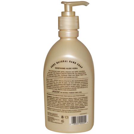 Jason Natural, Hand Soap, Soothing Aloe Vera, 16 fl oz (473 ml):صاب,ن اليد, الدش