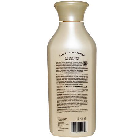 Jason Natural, Pure Natural Shampoo, Aloe Vera, 16 fl oz (473 ml):شامب, العناية بالشعر