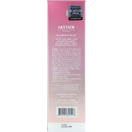 Jayjun Cosmetic K-Beauty Cleanse Tone Scrub Toners - أحبار, K-جمال تطهير الجسم, Scrub, Tone