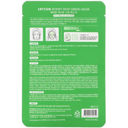 Jayjun Cosmetic, Honey Dew Green Mask, 1 Mask, 25 ml:أقنعة العلاج, أقنعة ال,جه K-جمال