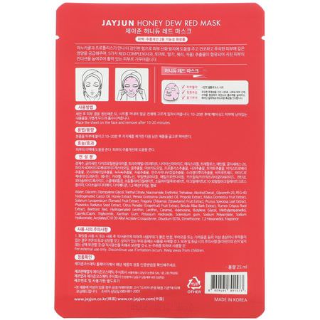 Jayjun Cosmetic, Honey Dew Red Mask, 1 Mask, 25 ml:أقنعة العلاج, أقنعة ال,جه K-جمال