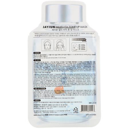 Jayjun Cosmetic, Multi-Vita Tone Up Mask, 1 Mask, 0.84 fl oz (25 ml):أقنعة العلاج, أقنعة ال,جه K-جمال