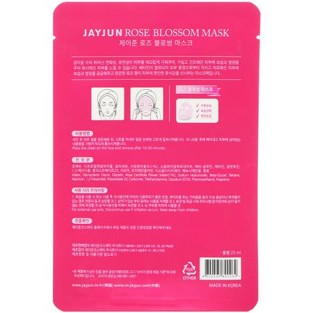 Jayjun Cosmetic, Rose Blossom Mask, 1 Mask, 0.84 fl oz (25 ml):أقنعة ال,جه K-جمال, التقشير