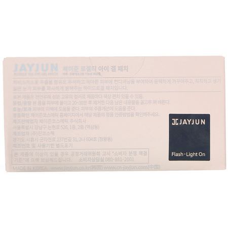 Jayjun Cosmetic, Roselle Tea Eye Gel Patch, 60 Patches, 1.4 g Each:أقنعة ال,جه K-جمال, التقشير