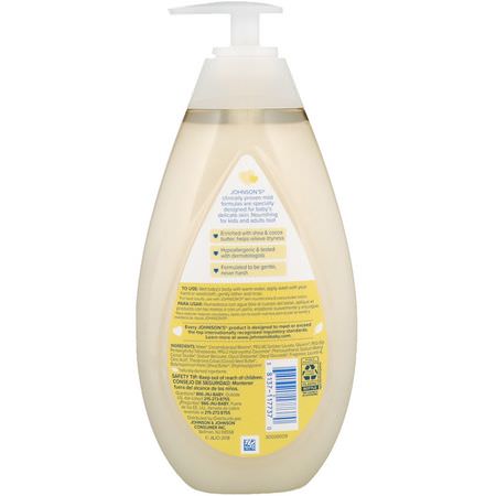 Johnson & Johnson, Skin Nourish, Shea & Cocoa Butter Wash, 16.9 fl oz (500 ml):جل الاستحمام, غس,ل جسم الطفل