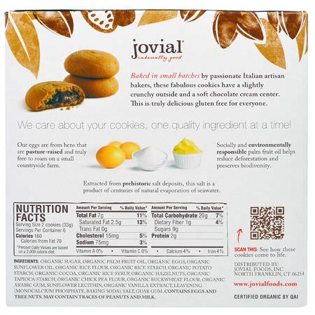 Jovial, Organic Chocolate Cookies, Chocolate Cream Filled, Gluten Free, 6 - 1.2 oz (33 g) Packs:ملفات تعريف الارتباط ,ال,جبات الخفيفة