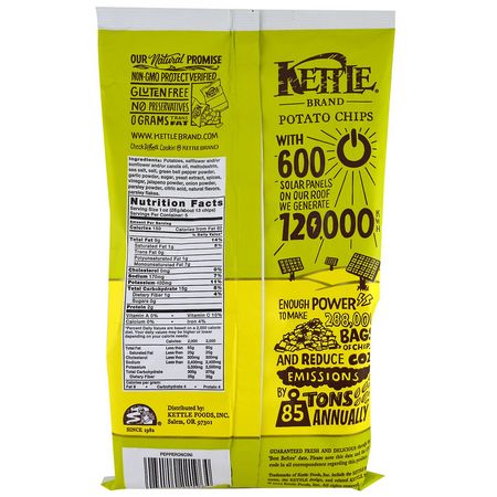 Kettle Foods, Potato Chips, Pepperoncini, 5 oz (142 g):الرقائق ,ال,جبات الخفيفة