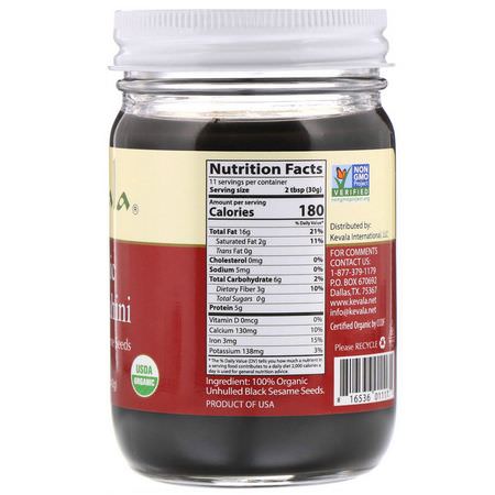 Kevala, Organic Black Tahini, 12 oz (340 g):يحافظ, ينتشر