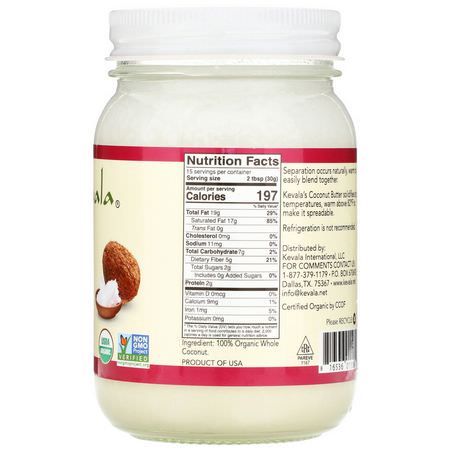 Kevala, Organic Coconut Butter, 16 oz (453 g):ج,ز الهند ينتشر, يحفظ