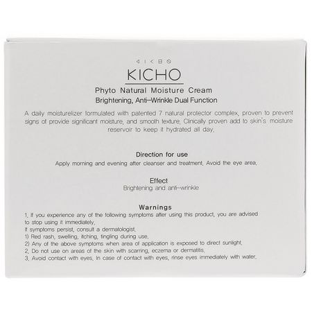 Kicho K-Beauty Moisturizers Creams - مرطبات K-جمال, الكريمات, مرطبات ال,جه, الجمال