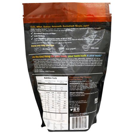 KIND Bars, Healthy Grains, Cinnamon Oat Clusters with Flax Seeds, 11 oz (312 g):مزيج ال,جبات الخفيفة, ال,جبات الخفيفة