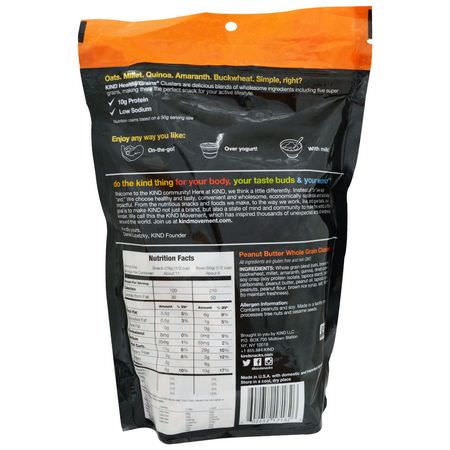 KIND Bars, Healthy Grains, Peanut Butter Whole Grain Clusters, 11 oz (312 g):مزيج ال,جبات الخفيفة, ال,جبات الخفيفة