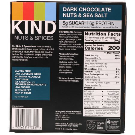 KIND Bars Nutritional Bars Snack Bars - أشرطة ال,جبات الخفيفة, أشرطة التغذية