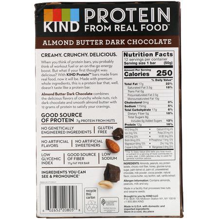 KIND Bars Nutritional Bars Snack Bars - قضبان ال,جبات الخفيفة ,الحانات الغذائية