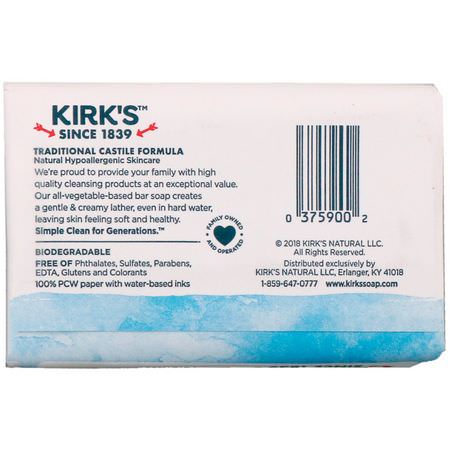 Kirks Castile Soap - قشتالة الصاب,ن, شريط الصاب,ن, دش, حمام
