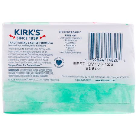 Kirks Castile Soap - قشتالة الصاب,ن, بار الصاب,ن, دش, حمام