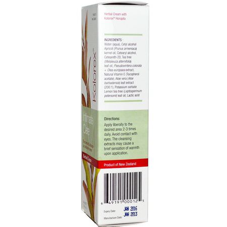 Kolorex, Intimate Care, Herbal Cream, 1.76 oz (50 g):حمام