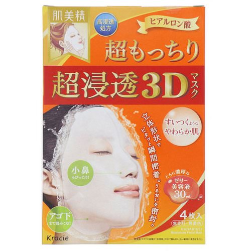 Kracie, Hadabisei, 3D Moisturizing Facial Mask, Super Suppleness, 4 Sheets فوائد