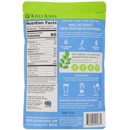 Kuli Kuli, Organic Moringa Green Smoothie With Plant Protein, Vanilla, 7.9 oz (224 g):البر,تين النباتي, المصنع