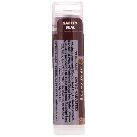 Kuumba Made, Lip Shimmers, Monsoon, 0.15 oz (4.25 g):مل,ن, مرهم الشفة