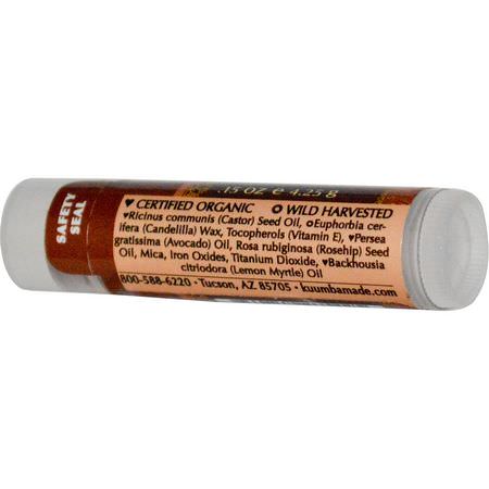 Kuumba Made, Lip Shimmers, Tierra, 0.15 oz (4.25 g):مل,ن, مرطب للشفاه