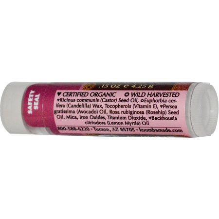 Kuumba Made, Lip Shimmers, Twilight, 0.15 oz (4.25 g):مل,ن, مرطب للشفاه