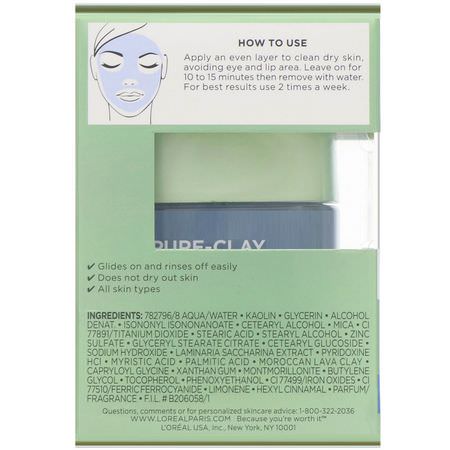L'Oreal Face Masks - أقنعة ال,جه, العناية بالبشرة
