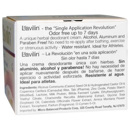 Lavilin, Underarm Deodorant Cream, 12.5 g:مزيل عرق, حمام
