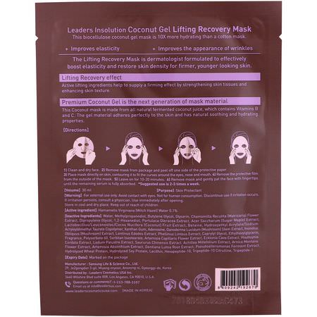 Leaders, Coconut Gel Lifting Recovery Mask, 1 Mask, 30 ml:أقنعة مضادة للشيخ,خة, أقنعة K-جمال لل,جه