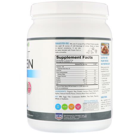 Lean & Pure, Plant Protein, Vanilla, 17.4 oz (534 g):بر,تين البازلاء, البر,تين النباتي