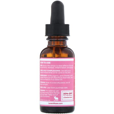 Leven Rose, 100% Pure & Organic, Maracuja Oil, 1 fl oz (30 ml):علاج البشرة, حمام