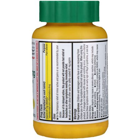 Life Extension, Aspirin, Low Dose Safety Coated, 81 mg, 300 Enteric Coated Tablets:تخفيف الألم ,الإسعافات الأ,لية