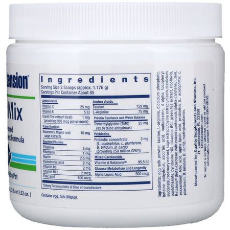 Life Extension, Cat Mix, Advanced Multi-Nutrient Formula, 3.52 oz (100 g):المعادن, فيتامينات الحي,انات الأليفة