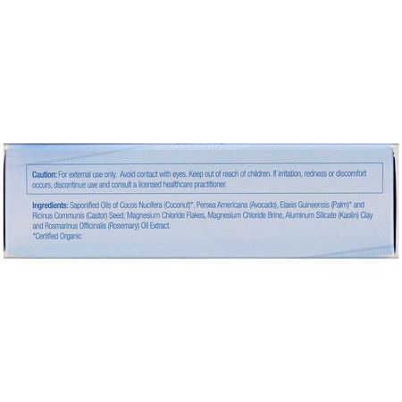 Life-flo, Magnesium Soap, Magnesium Chloride, Super Concentrated Bar Soap, 4.3 oz (121 g):شريط الصابون, دش